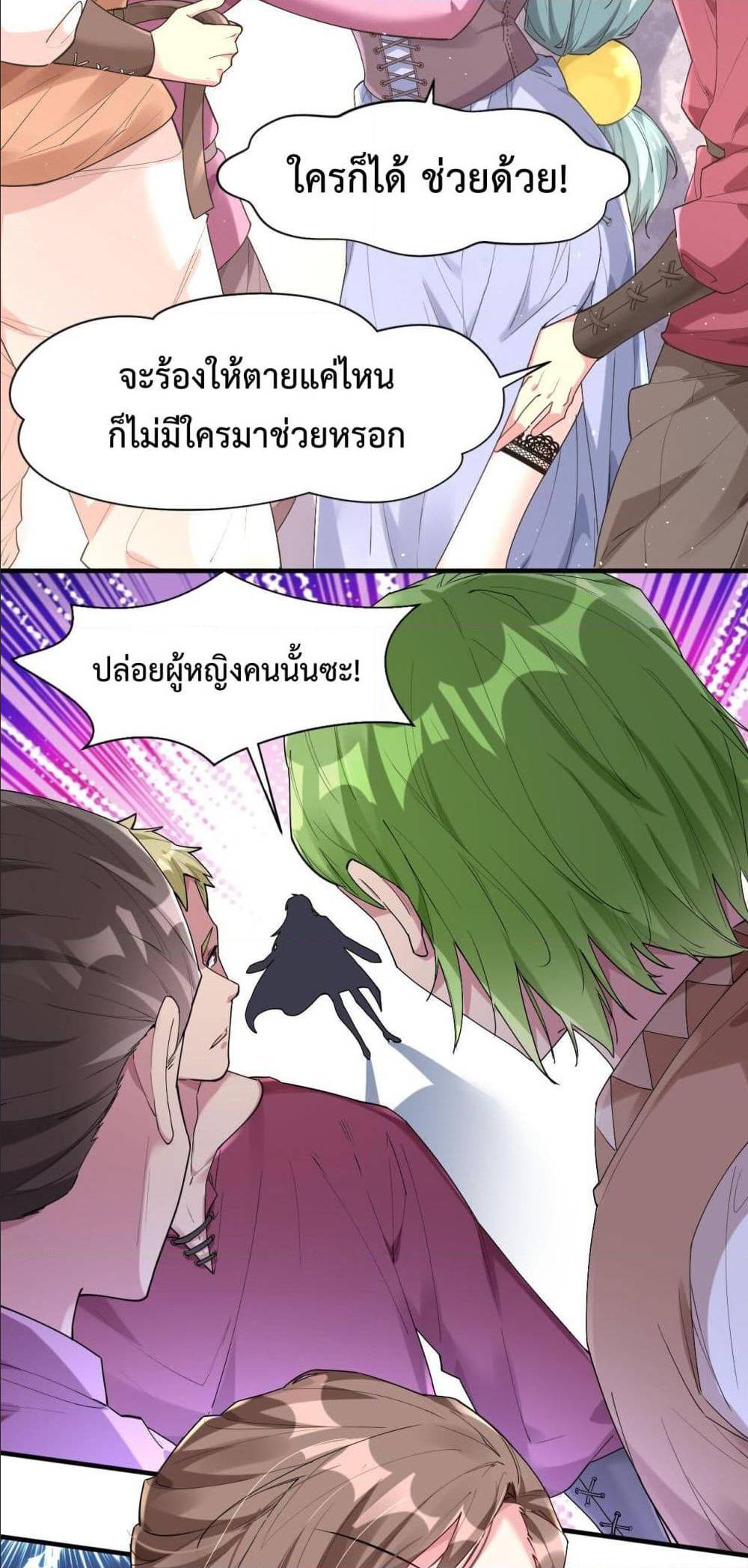 Idol Manager In Another World 5 (15)